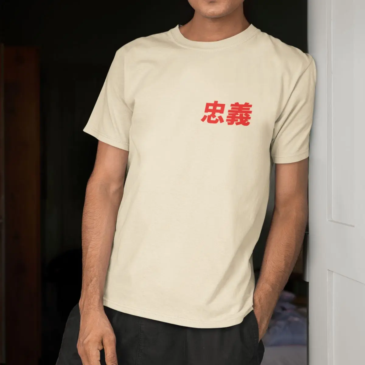 Camiseta Básica Masculina GuGi – Dragão Bushido Samurai